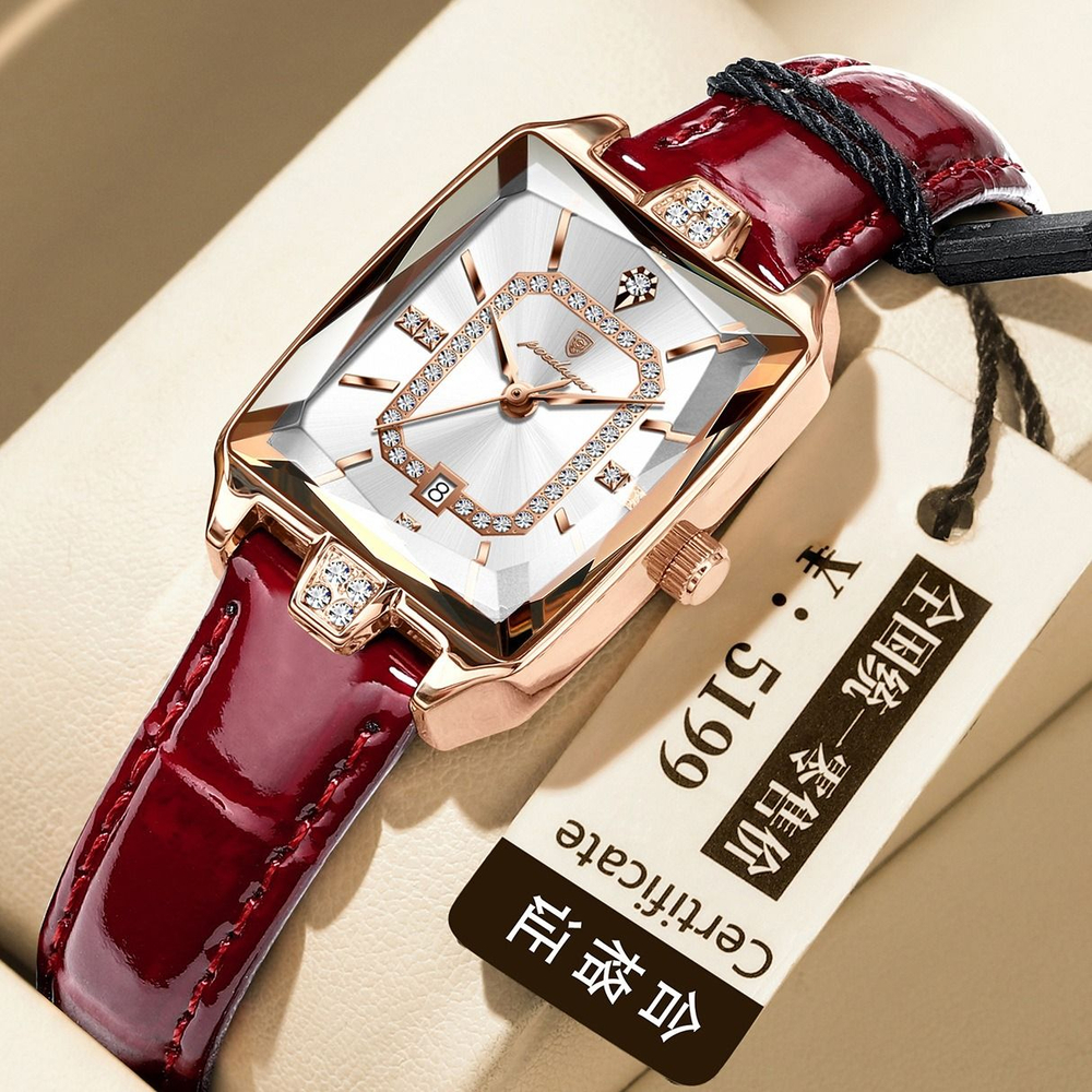 Часы наручные женские кварцевые