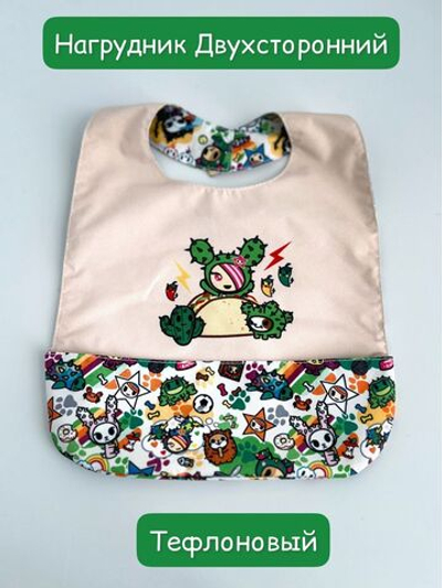нагрудник непромокаемый двухсторонний для кормления