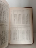 Гидравлический расчёт канализационных сетей