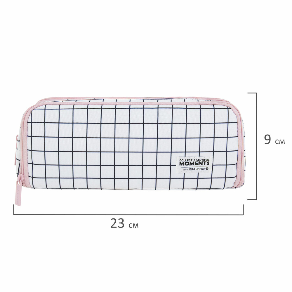 Пенал-органайзер BRAUBERG 2 откидные планки полиэстер 23x9х7 см "Checkered white" (2 штуки в упаковке)