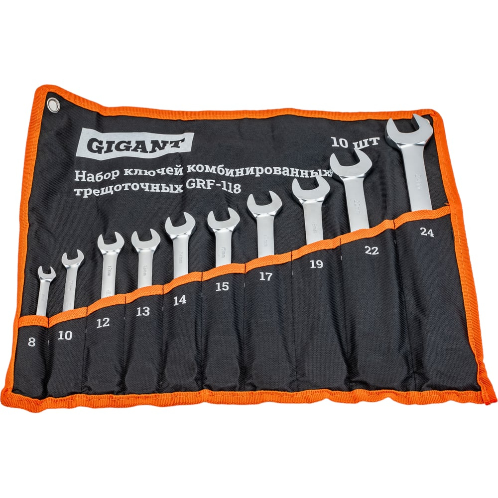 Набор комбинированных трещоточных ключей 10 шт Gigant, Сталь Cr-V, 8-24мм, grf-118