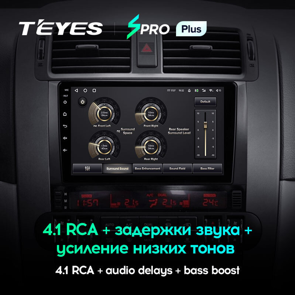 Teyes SPRO Plus 9" для KIA Optima, K5 2010-2015