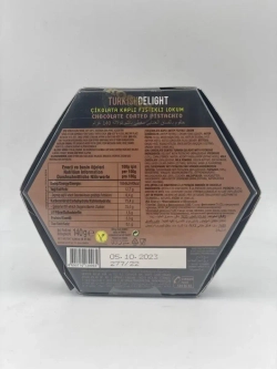 Турецкий рахат лукум в молочном шоколаде с фисташками