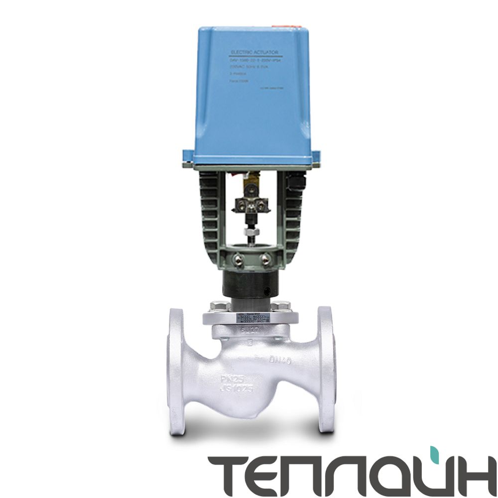 Клапан запорно-регулирующий КПСР DN 20 PN 40 с электроприводом DAV-1500