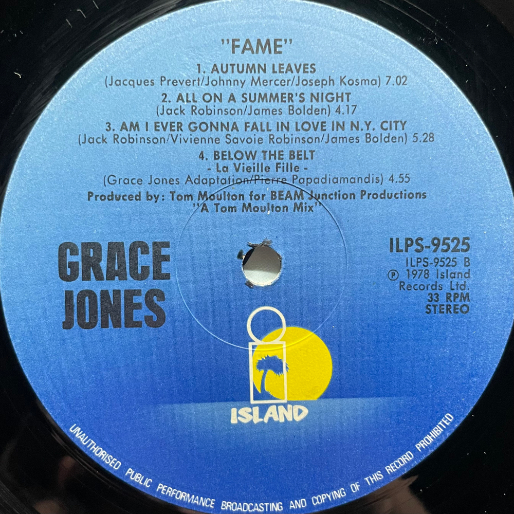 Grace Jones - Fame (Швеция 1978г.)