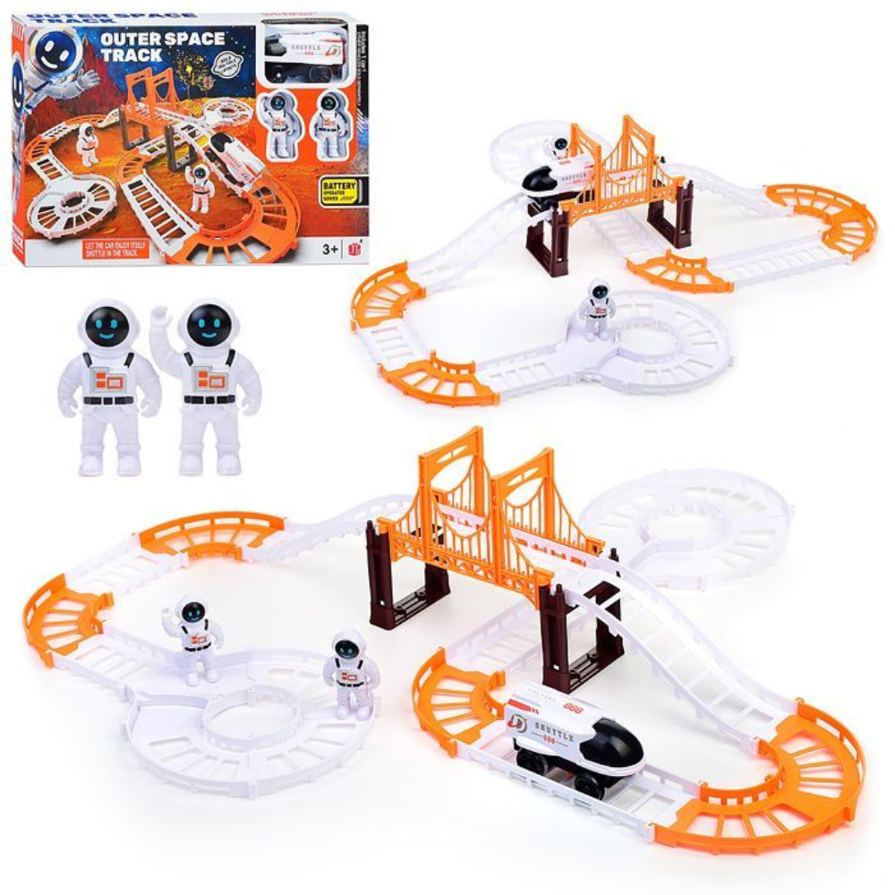 Набор Космический трек 13 см
