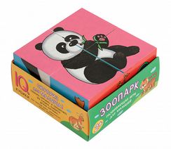 Умные кубики в поддончике. 4 штуки.Зоопарк