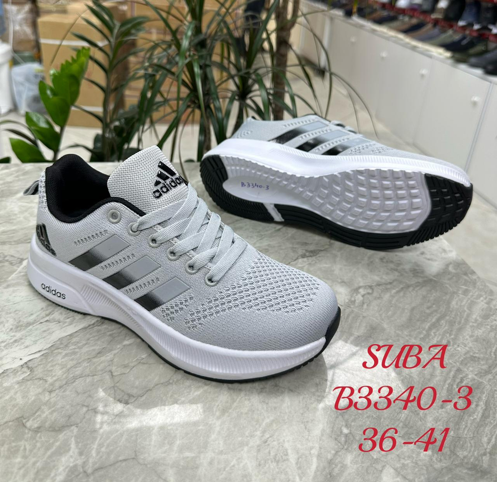 Кроссовки по 8 пар (36-41)р. / 3340-3