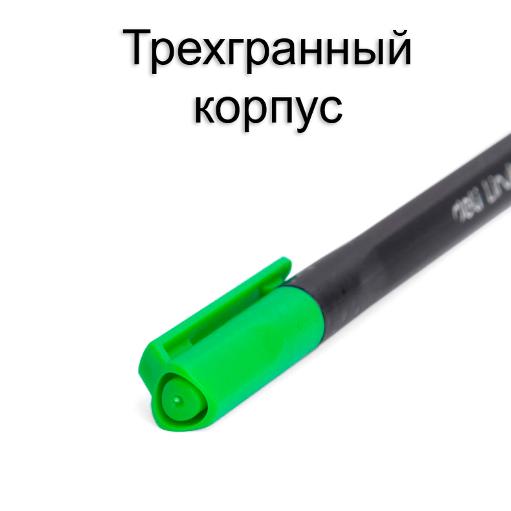 Набор линеров DELI "Linkus", 6 цветов