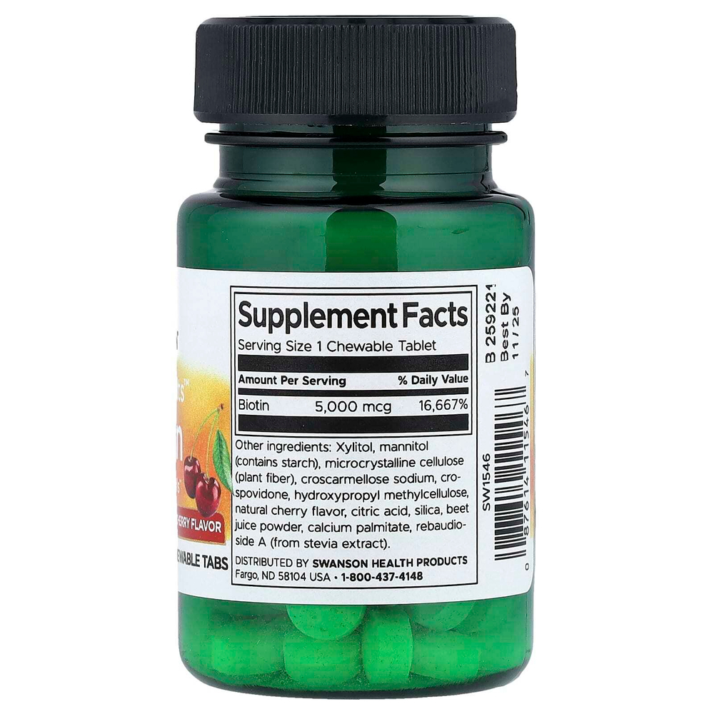 Swanson, Supplemelts™, биотин, натуральная вишня, 5000 мкг, 60 жевательных таблеток