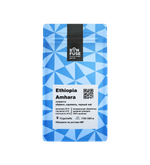 Эфиопия Амхара (Ethiopia Amhara)