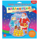 Фигурная мозаика "Дед Мороз и Снегурочка" (Дрофа)