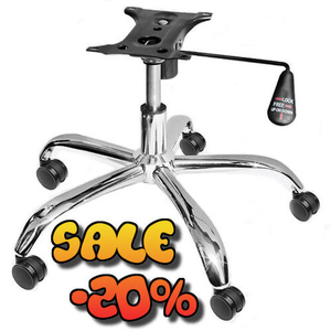 Комплект для кресла руководителя 152x252 мм