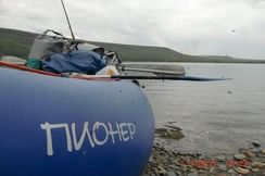 Надувная лодка Пионер 450