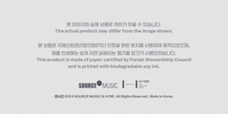 публикация LE SSERAFIM - FLAME RISES 2023 LE SSERAFIM TOUR IN SEOUL