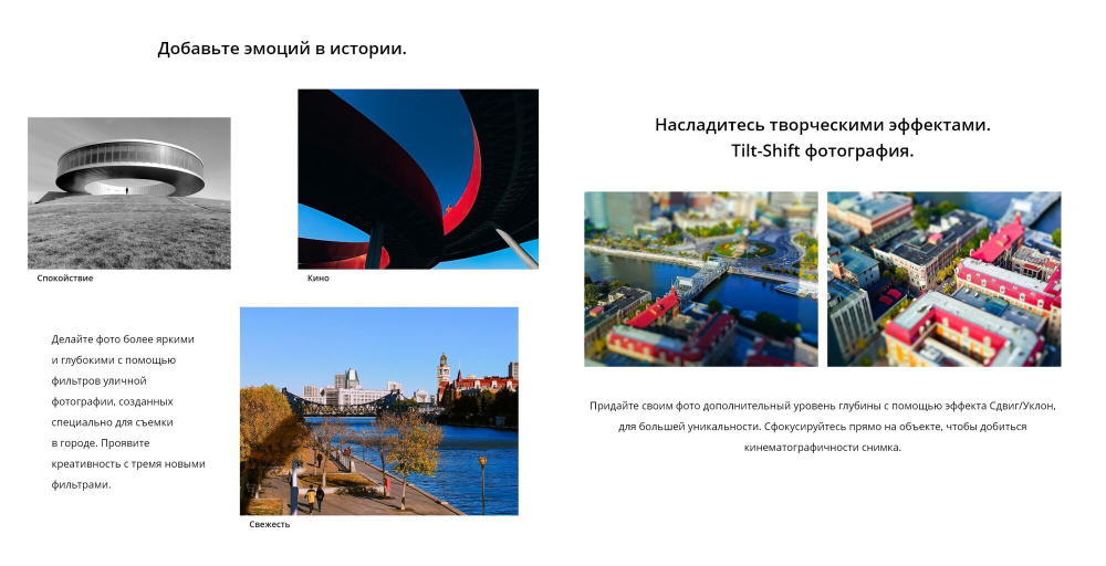 Смартфон Realme C67 4G 8/128 ГБ, Ростест(ЕАС), Dual nano SIM, черный камень