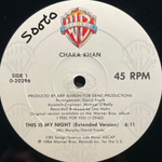 Chaka Khan ‎– This Is My Night (США 1984г.) 12", 45 RPM