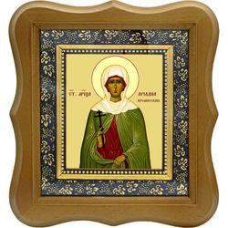 Ариадна Промисская (Фригийская), мученица. Икона на холсте.