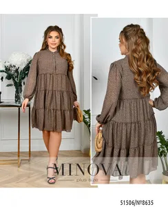 Платье 8635-мокко Minova