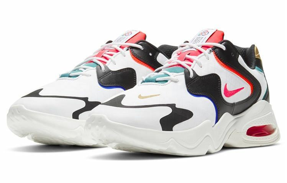 Кроссовки Nike Air Max 2X