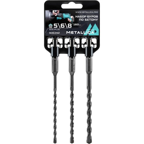 Набор буров по бетону SDS-plus METALLICA Optima 5,6,8х160/100 мм 3 шт на клипсе   906392