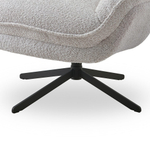 Кресло SANDVICK бежевый