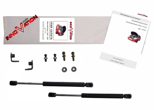 Упор (амортизатор) капота для Chevrolet Aveo Т255 хетчбек (2006-2012) Autoinnovation.14-03