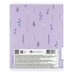 Тетрадь, 48 л, клетка, МИЛЬФЛЁР А5