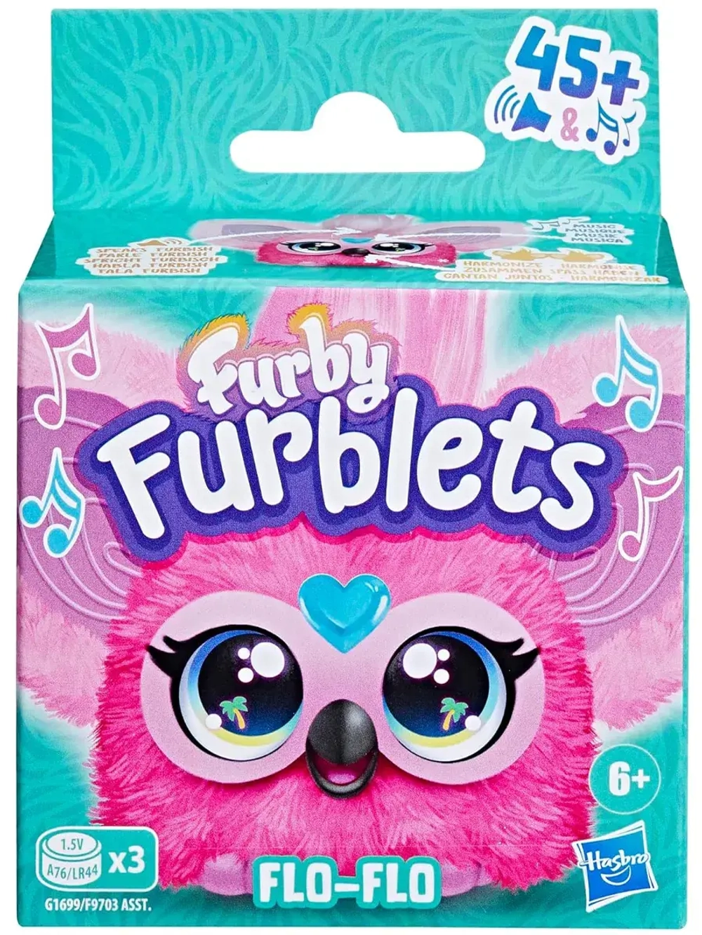Игрушка интерактивная Furby Furblets Ферби оригинал