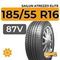 Sailun Atrezzo Elite 185/55 R16 87V
