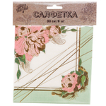 Салфетки «Пионы», 25 см/ 33 см, 6 шт