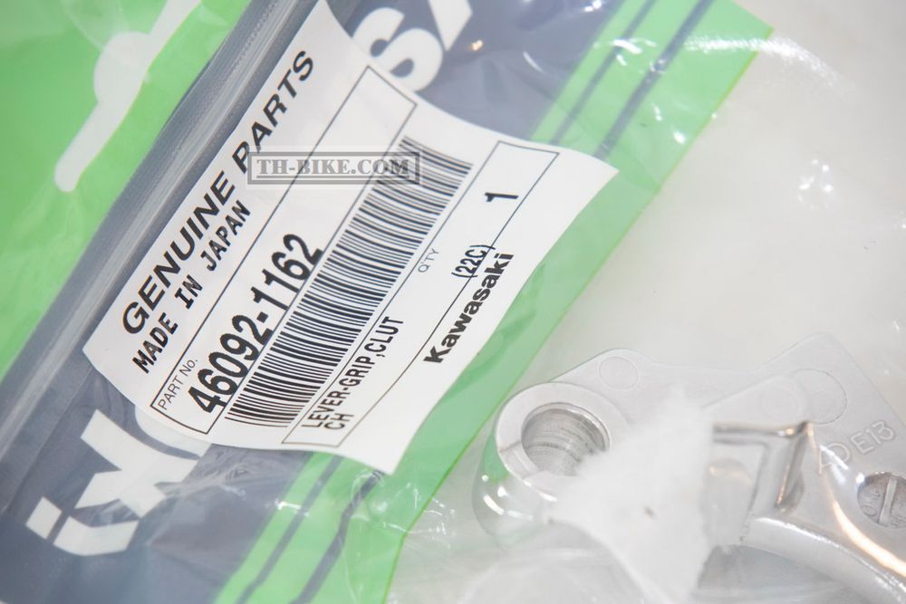 46092-1162. LEVER-GRIP, CLUTCH. Kawasaki
