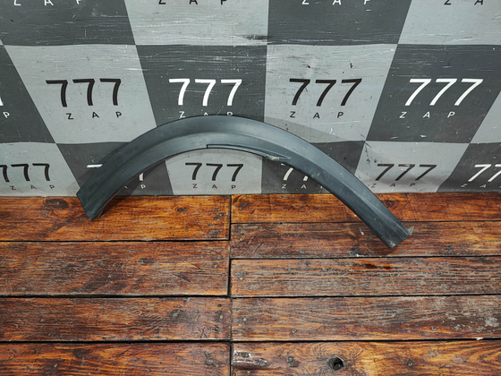 Накладка крыла заднего левого Infiniti QX50 2 17-нв Б/У Оригинал 788615NA0A