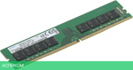 Оперативная память Samsung 32GB DDR4 (M378A4G43AB2-CWE)