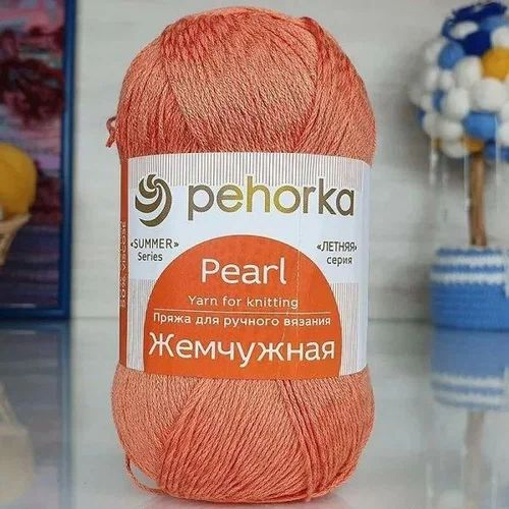 Жемчужная пряжа Пехорка 50%хлопок 50%вискоза 5х100г/425м (56-Т.Персиковый)