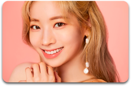 Карта #4287 / Dahyun (TWICE)