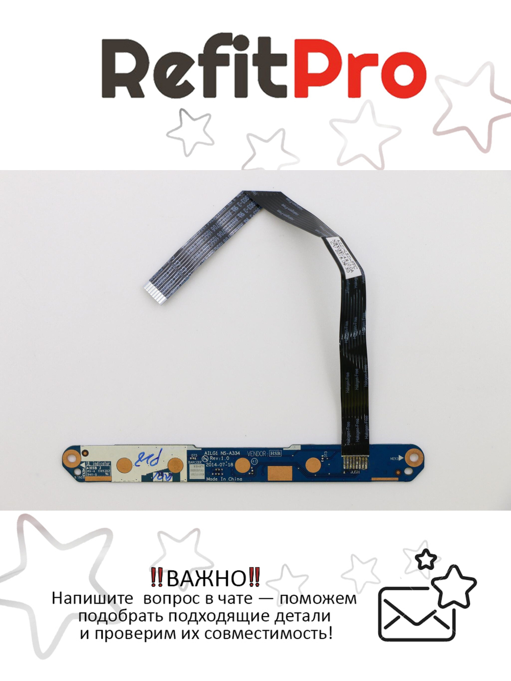 Плата подключения привода DVD для ноутбука Lenovo G70-70/G70-80/Z70-80/B70-80 (5C50G89485), оригинал