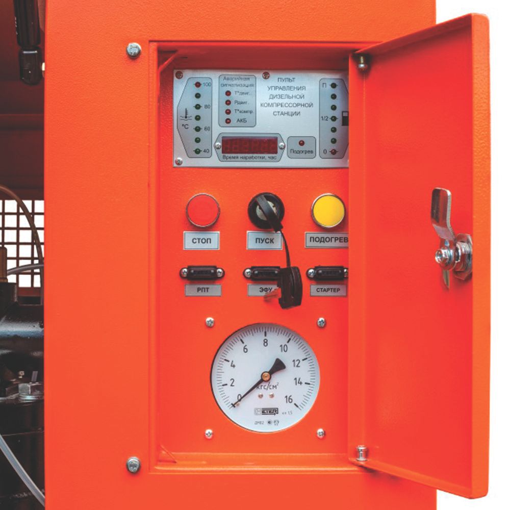 Компрессор дизельный ЗИФ-ПВ-12/0,7