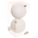 Новогодние шары 10 см (набор 2 шт) «Микс фактур», Белый/рельеф
