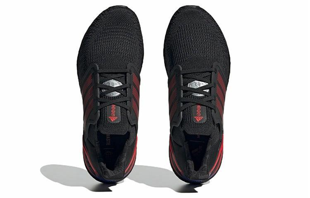 Кроссовки Adidas Ultraboost 20