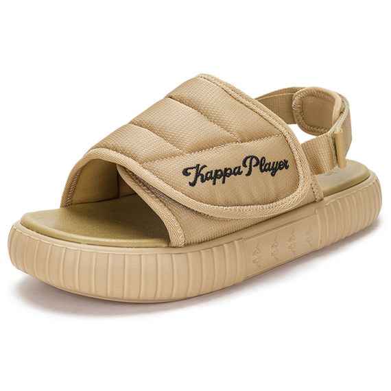 Kappa Back to Back 'Khaki'