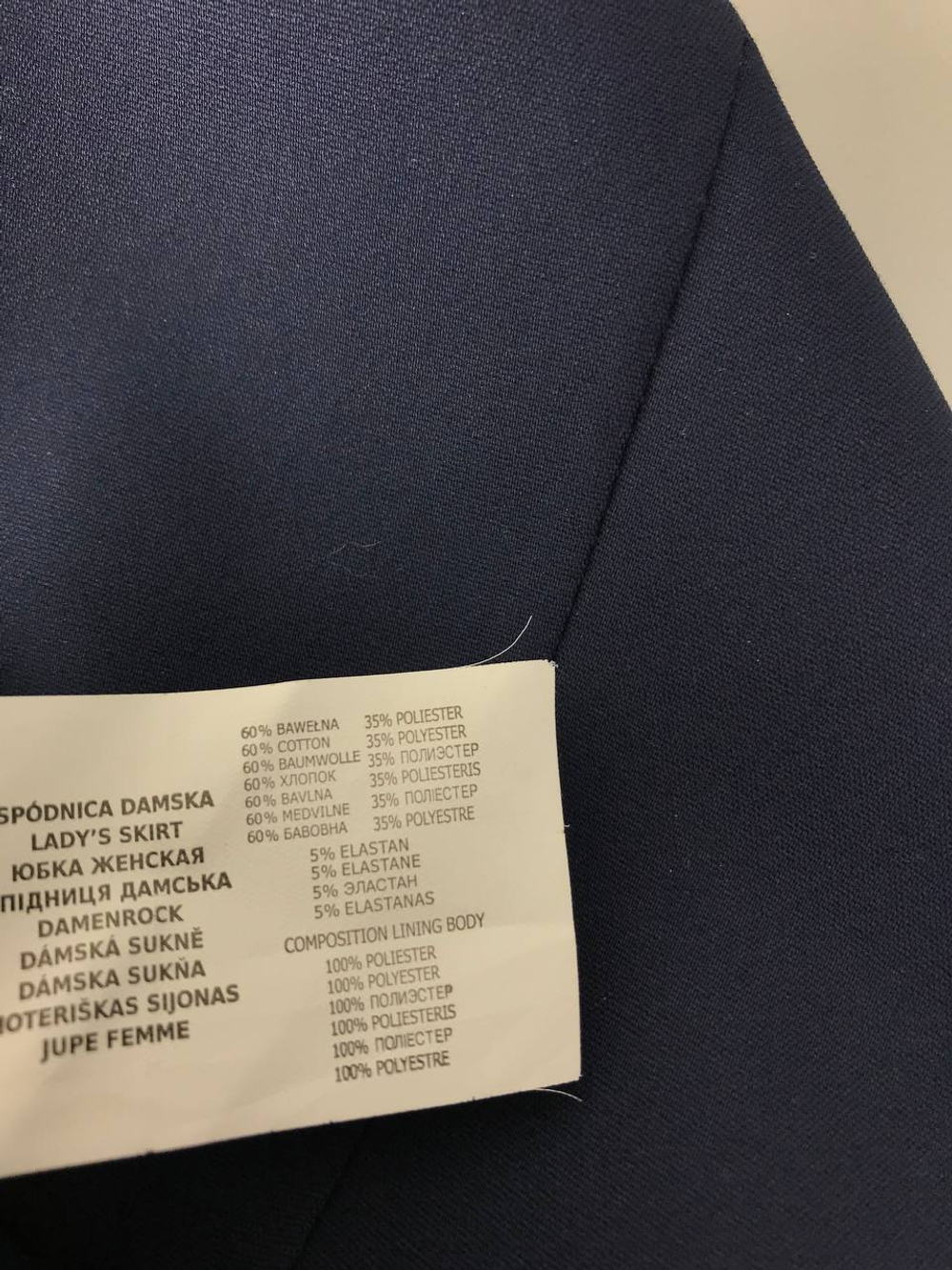 Юбка Top Secret на запАх 40 размер