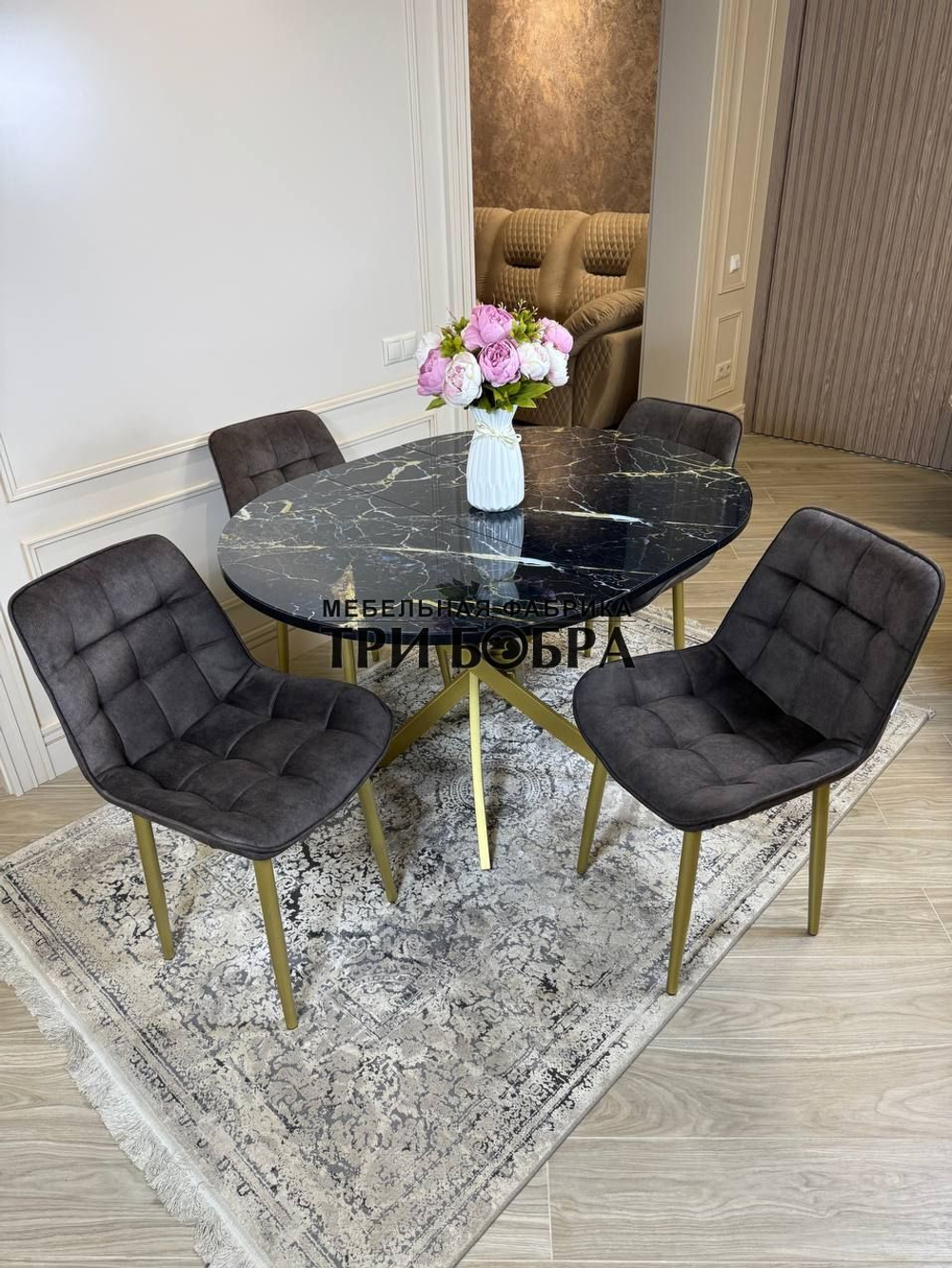 Круглый раздвижной стол "Черный мрамор", и стулья "Бостон" коричневый