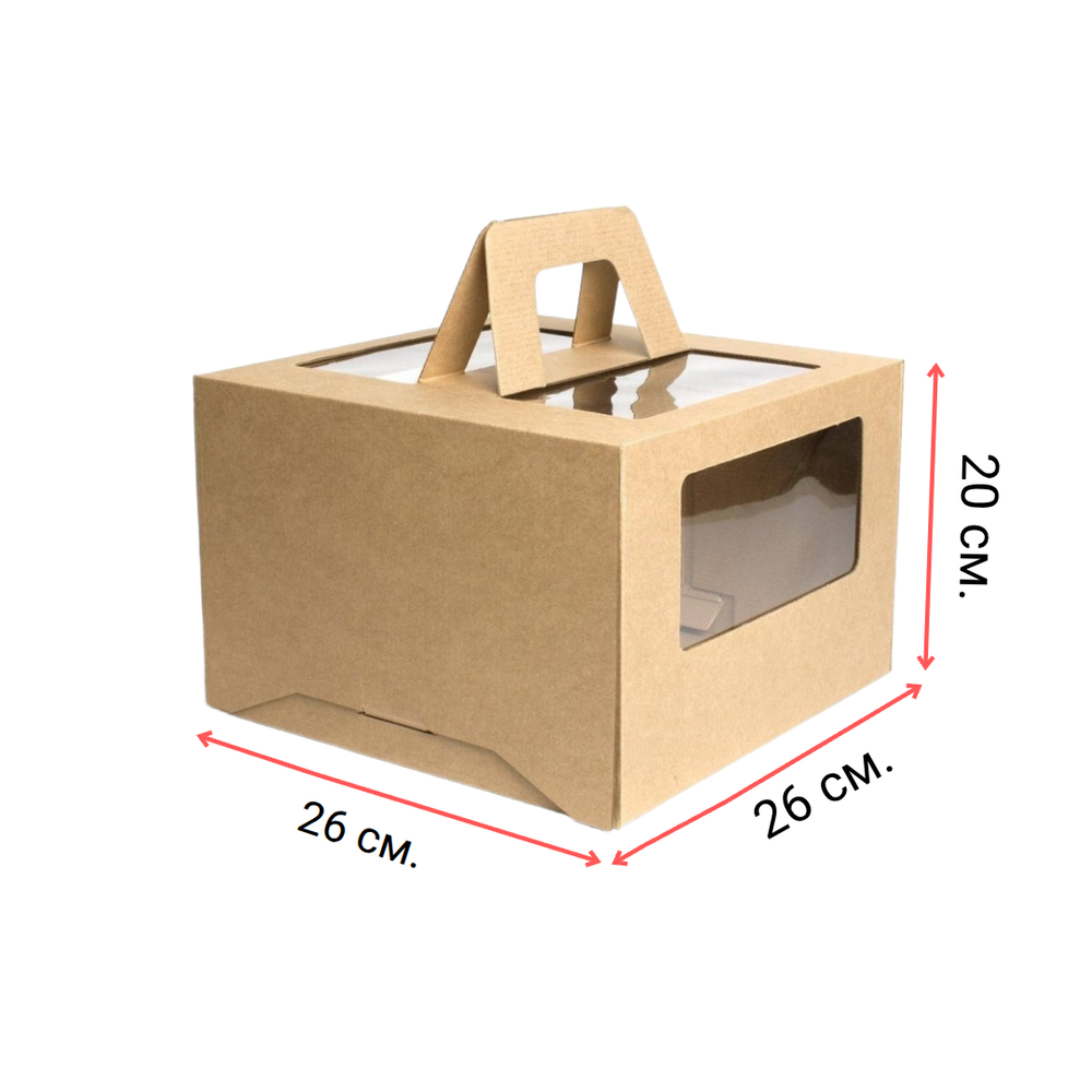 Коробка для торта 26х26х20 с ручками КРАФТ