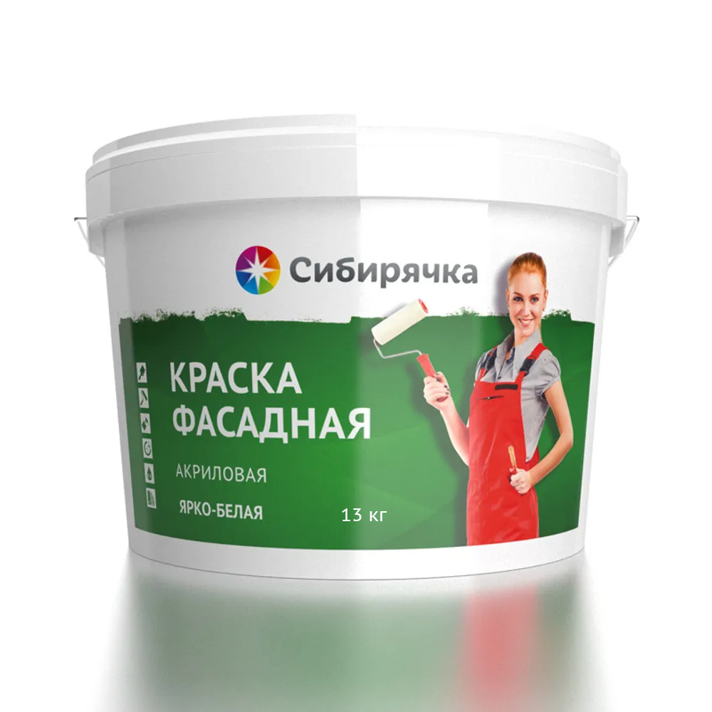 Акриловая фасадная краска Сибирячка