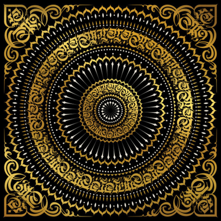 Gaslamp Killer & Jason Wool ANANDA