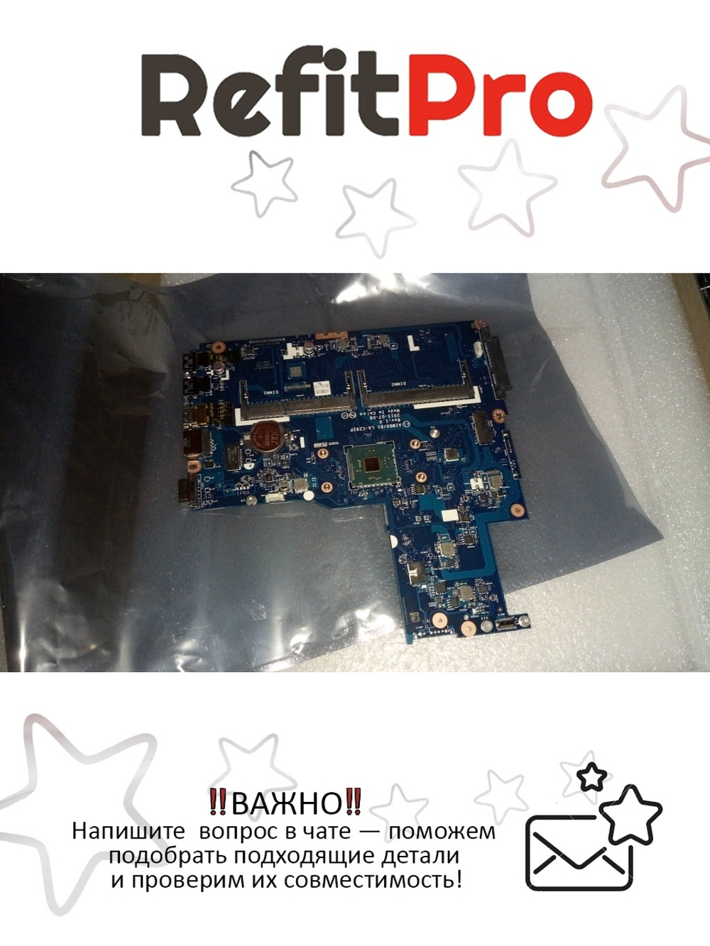 Материнская плата для ноутбука Lenovo B51-30 NOK N3050 UMA NFN EMMC (5B20J78478), оригинал