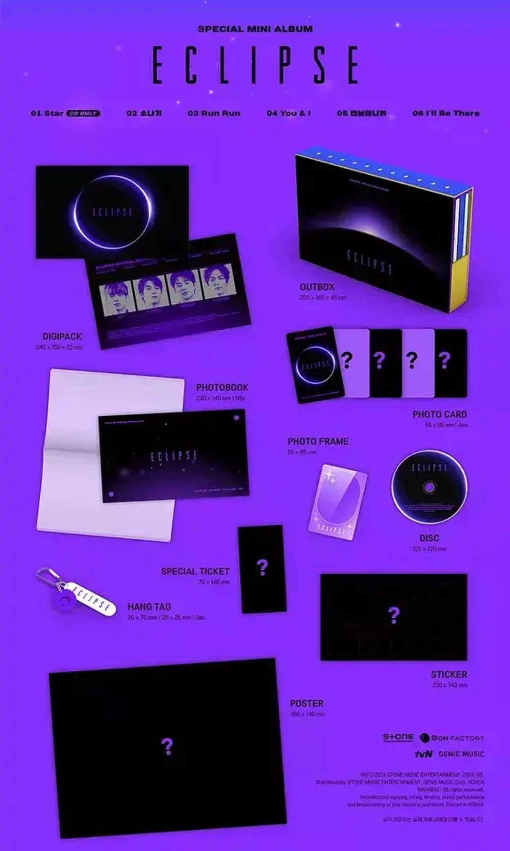 Lovely Runner | Хватай Сон Чжэ и беги - OST + мини-альбом Eclipse (с дефектом)