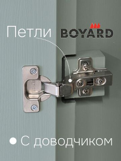 Шкаф распашной для одежды Карлос деревянный, эвкалипт