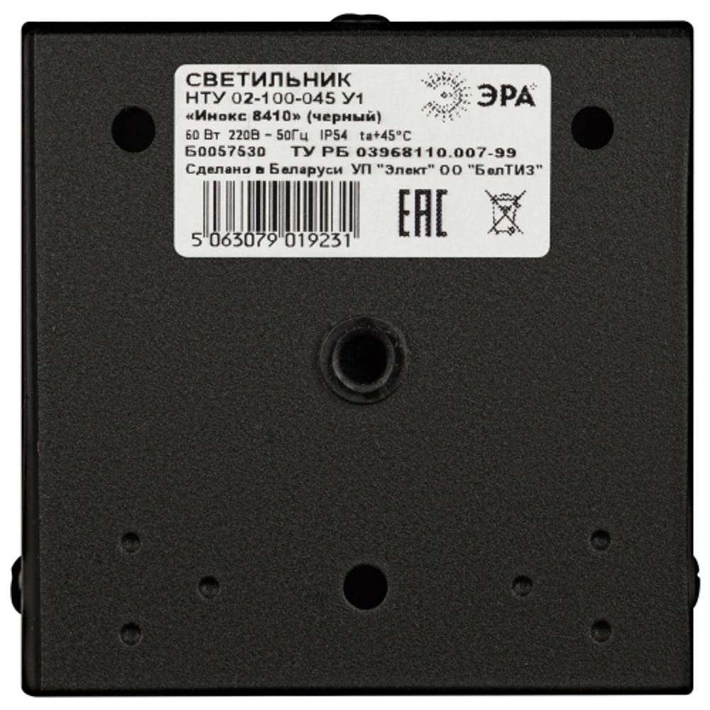 Садово-парковый светильник ЭРА ИНОКС-8410 напольный черный IP54 Е27 max60Вт | Садово-парковые светильники